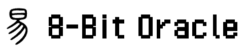 8bit Oracle 8bit Oracle Logo